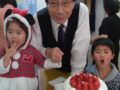 주일학교 자녀들, 목사님 생일축하 편지 / 主日学校の子供たち、牧師先生へのお誕生日カード