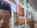교회 자동차 엔진오일 교환 / 教会自動車のエンジンオイルを交換